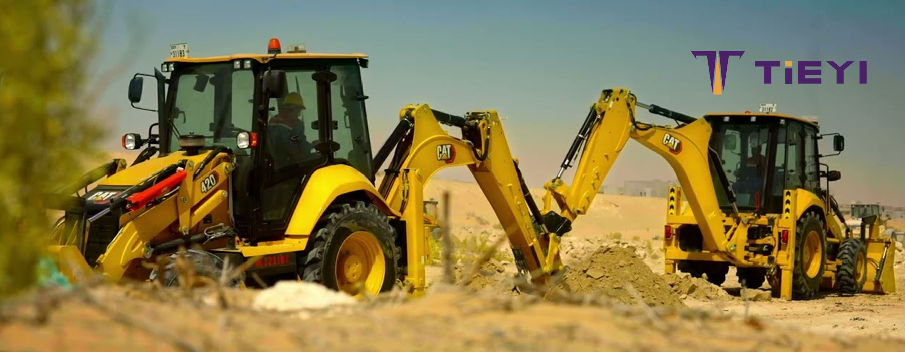 used backhoe loader