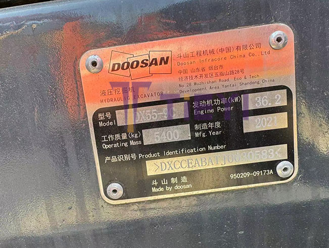 Doosan Excavator DX55